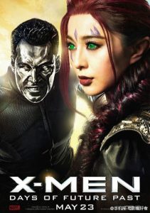 X-Men Day of Future Past (2014) X-เม็น สงครามวันพิฆาตกู้อนาคต