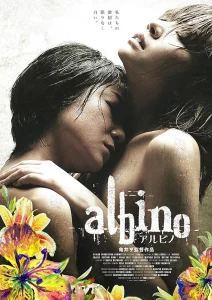 Albino (2016)