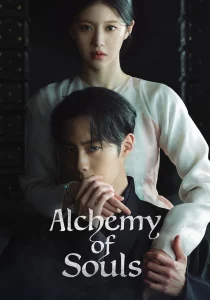 Alchemy of Souls เล่นแร่แปรวิญญาณ Season 1-2
