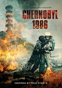 Chernobyl 1986 (2021) เชอร์โนบิล 1986