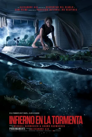 Crawl (2019) คลานขย้ำ