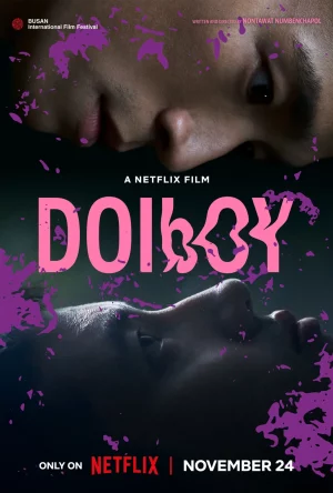 Doi Boy (2023) ดอยบอย