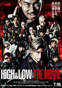 High & Low The Movie (2016)