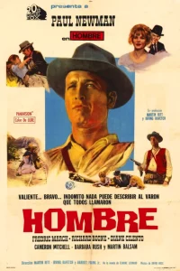 Hombre (1967) นักล่าหน้าหยก