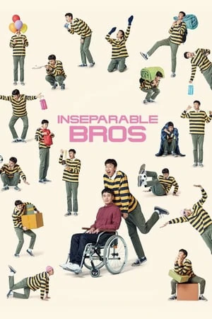INSEPARABLE BROS (2019)
