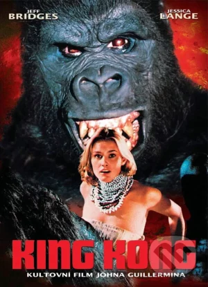 King Kong (1976) คิงคอง มาสเตอร์ ดูหนัง HD