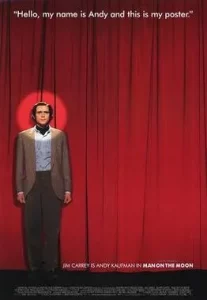รวมหนัง จิม แคร์รีย์ Jim Carrey