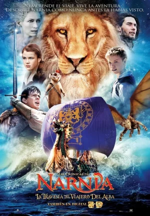 Narnia 3 (2010) อภินิหารตำนานแห่งนาร์เนีย 3 ผจญภัยโพ้นทะเล