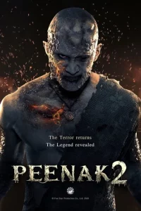 Pee Nak 2 (2020) พี่นาค 2