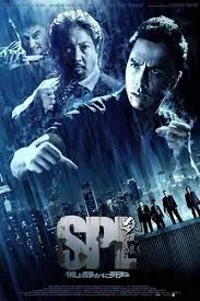 SPL Kill Zone (2005) ทีมล่าเฉียดนรก