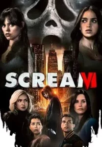 รวมหนัง หวีดสยอง Scream