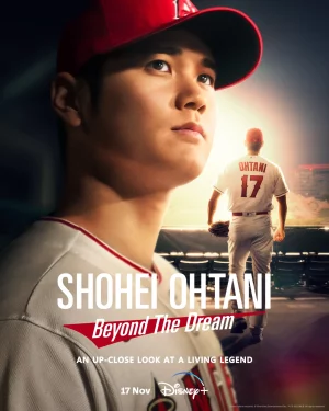 Shohei Ohtani Beyond the Dream (2023)