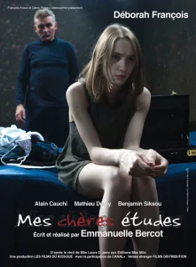 Student Services (2010) กิจกามนิสิต