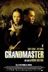 The Grandmaster (2013) ยอดปรมาจารย์