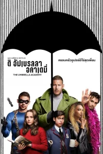 The Umbrella Academy ดิ อัมเบรลลา อคาเดมี่ Season 1-4