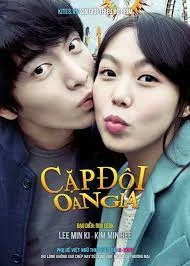 Very Ordinary Couple (2013) รัก สุด ฟิน!!