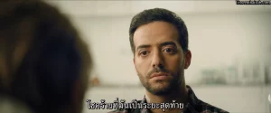 30 jours max (2020) 30 วันสุดท้ายพี่ขอห่ามให้สุด