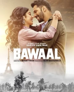 Bawaal (2023) บาวาล