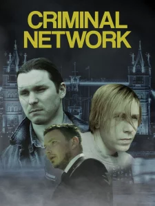 Criminal Network (2023)