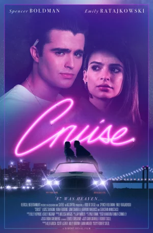 Cruise (2018) ครูส์