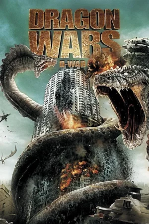 Dragon Wars (2007) ดราก้อน วอร์ส วันสงครามมังกรล้างพันธุ์มนุษย์