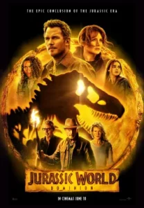 รวมหนัง จูราสสิค พาร์ค Jurassic Park