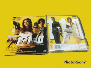 Nothing to Lose (2002) หนึ่งบวกหนึ่งเป็นสูญ Nothing to Lose (2002) หนึ่งบวกหนึ่งเป็นสูญ