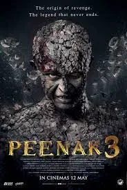 รวมหนัง พี่นาค Pee Nak