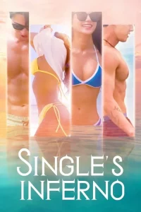 Single s Inferno โอน้อยออก ใครโสดตกนรก Season 1-5