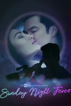 Sunday Night Fever (2020) คืนร้อน ซ่อนเสน่หา