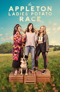 The Appleton Ladies Potato Race (2023) แอปเปิลตันเลดี้ โปเตโต้เรซ