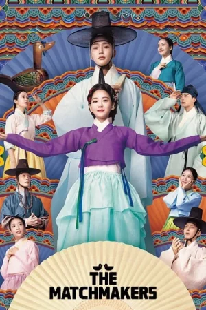 The Matchmakers (2023) แมตช์รัก สื่อใจ