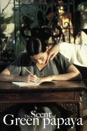 The Scent Of Green Papaya (1993)