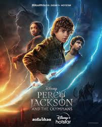 Percy Jackson and the Olympians Season 1-2