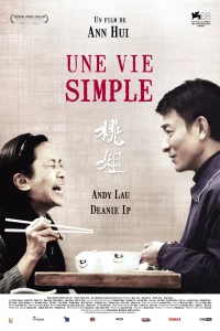 A Simple Life (2011) แค่เธอยิ้ม หัวใจก็อิ่มรัก
