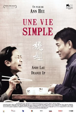 A Simple Life (2011) แค่เธอยิ้ม หัวใจก็อิ่มรัก