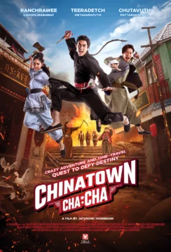 Chinatown Chacha (2024) ไชน่าทาวน์ ชะช่า