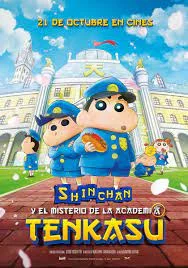 Crayon Shin-chan Shrouded in Mystery The Flowers of Tenkazu Academy (2021) ชินจัง เดอะมูฟวี่ ตอน ปริศนา บุปผาแห่งโรงเรียนเทนคะสุ