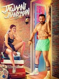 Jawaani Jaaneman (2020) หวานใจวัยกระเตาะ