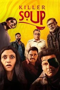 Killer Soup (2024) แกงร้อนซ่อนปม