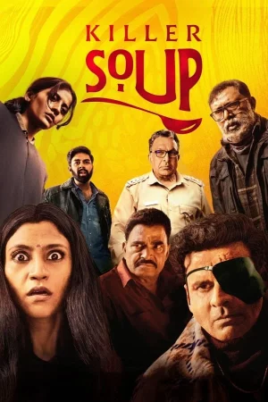 Killer Soup (2024) แกงร้อนซ่อนปม