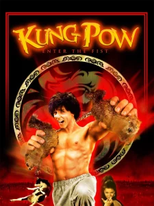 Kung Pow Enter The Fist (2002) กังฟู กังเฟอะ กังฟะ