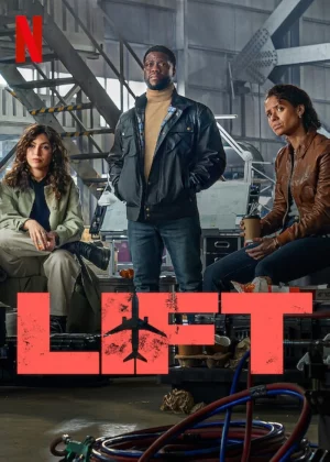 Lift (2024) ปล้นเหนือเมฆ