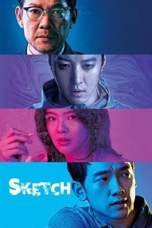 Sketch (2018) ทีมล่าอนาคต