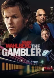 รวมหนัง บรี ลาร์สัน
