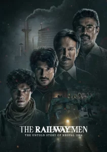 The Untold Story Of Bhopal 1984 (2023) คนรถไฟโภปาล 1984