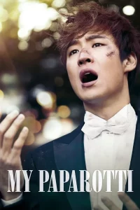 My Paparotti (2012) มาย ปาพารอตตี