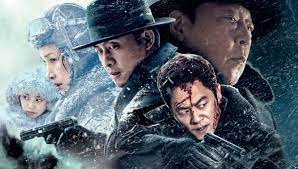 Cliff Walkers (2021) พากย์ไทย Cliff Walkers (2021) พากย์ไทย