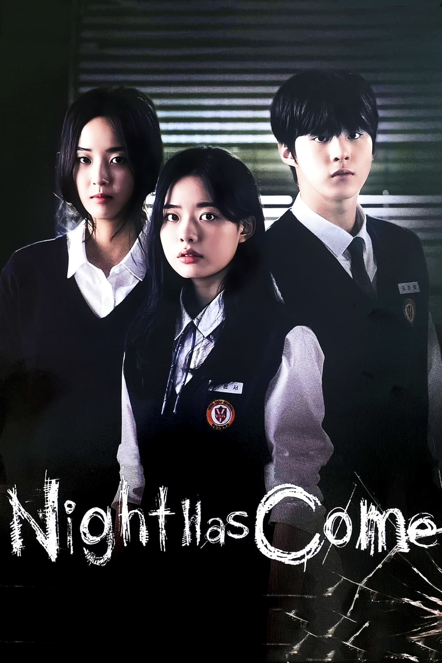 Night Has Come (2023) เกมโหวตตาย Night Has Come (2023) เกมโหวตตาย