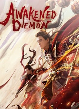 Awakened Demon (2021) มารน้อยไซอิ๋ว
